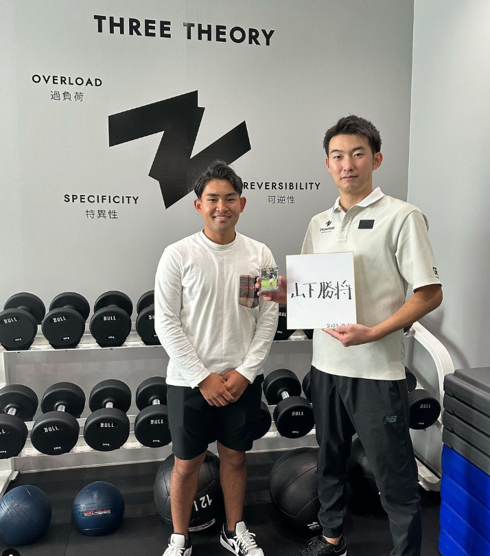 山下勝将くんが来店してくれました!
