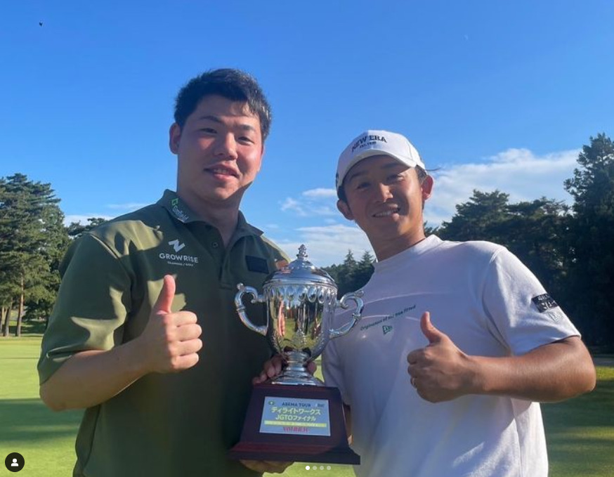 祝・伊藤有志プロ abemaツアー初優勝✨
