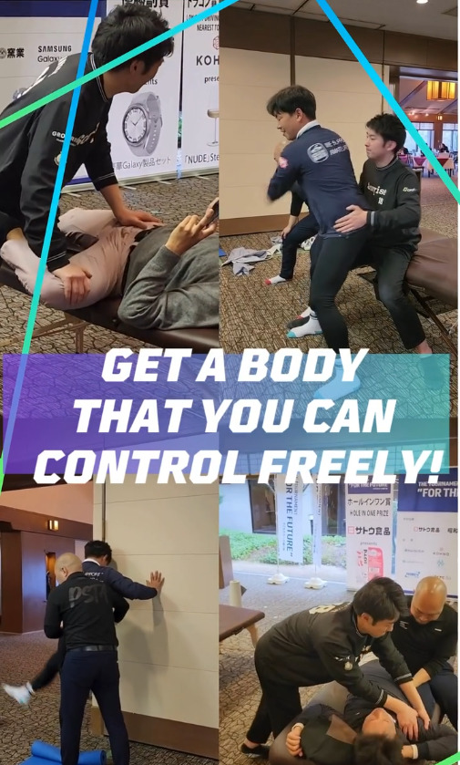 GET A BODY THAT YOU CAN CONTROL FREELY!